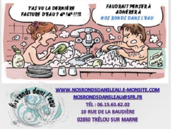 nos-ronds-dans-l-eau.jpg
